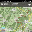 1월23일(화) 가지산 상고대산행 이미지