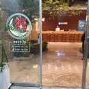 호오마카세 이미지