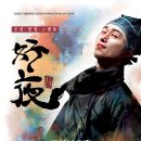 관악아트홀 이미지