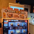 역전할머니맥주서울 - 광진구 아차산로51길 36 | 역전할머니맥주서울