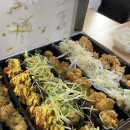 삼첩분식 증평점 이미지