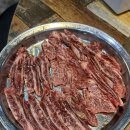 늘푸른목장 이미지