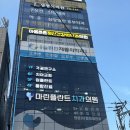 우리교정치과기공소 이미지