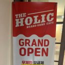 게임박스 부평점 이미지