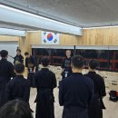 대련검도관 이미지