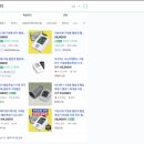 가야의료기상사 이미지