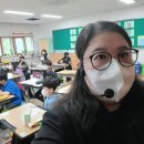 향림초등학교 이미지