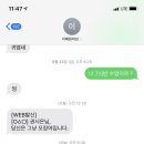 혜원애드 이미지