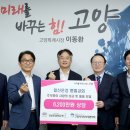 벧엘교회 이미지
