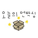 라인농원 이미지