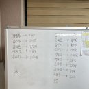 [활동보고] 2025. 10. 18 묵주팔찌 만들기 이미지