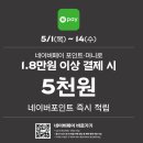 파리바게뜨 미사역점 | 파리바게트 아침 추천 메뉴 4가지 커피와브런치 조합 &amp; 할인 정보