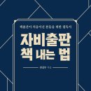 보민디자인