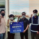 동운상사 이미지
