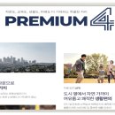 만천천길 이미지