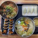 홍매화국수 | 독산성 맛집: 가성비 좋은 홍매화국수 후기