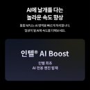 황금PC 이미지