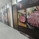 김가네암소한마리
