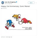 매니아2