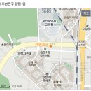 양정1동-30 이미지