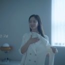 바이린 글로벌