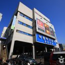 낙원상가 이미지