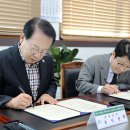 (주)대화개발 이미지