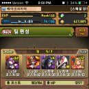 가야하