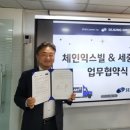 선진물류(주) 이미지