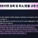 케이플미 이미지