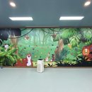 청라키즈짐 이미지