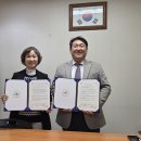 반구1동 행정복지센터 이미지