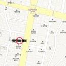 신한자동차검사종합정비 이미지