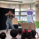 시립정왕2동어린이집 이미지