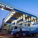 콸콸콸주유소 이미지