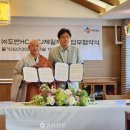(주)도반 이미지