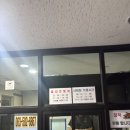 부안오토 | 부안 변산오토캠핑장 16번 후기, 애기랑 캠핑, 변산해수욕장. 성공적!