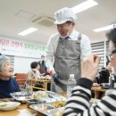 귀아랑경로당 이미지