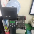 대원동 대동아파트 | 프린터 창원 바코드프린터 제브라 ZT231 203dpi 대원동 설치 &#39; 창원 마산 진해 함안 밀양 양산 김해...