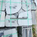 주식회사 개미산업 이미지