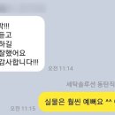 명품구두수선 이미지