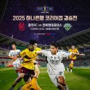 코리아현대모터스 이미지