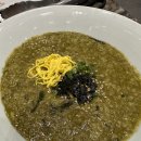 삼원식당