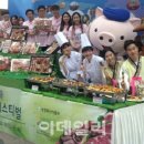 명동축산물 이미지