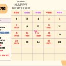 원주함소아한의원 이미지