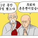 라이프러리 이미지