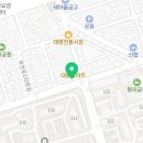 태평보령약국 이미지