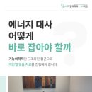 제이엠의원 이미지