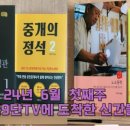 (주)창조유통 이미지
