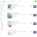 인디자인으로 그림에세이 책 출판하기 | 인디자인 강의 - 인디자인으로 그림 에세이 책 출판하기 수강생 모집